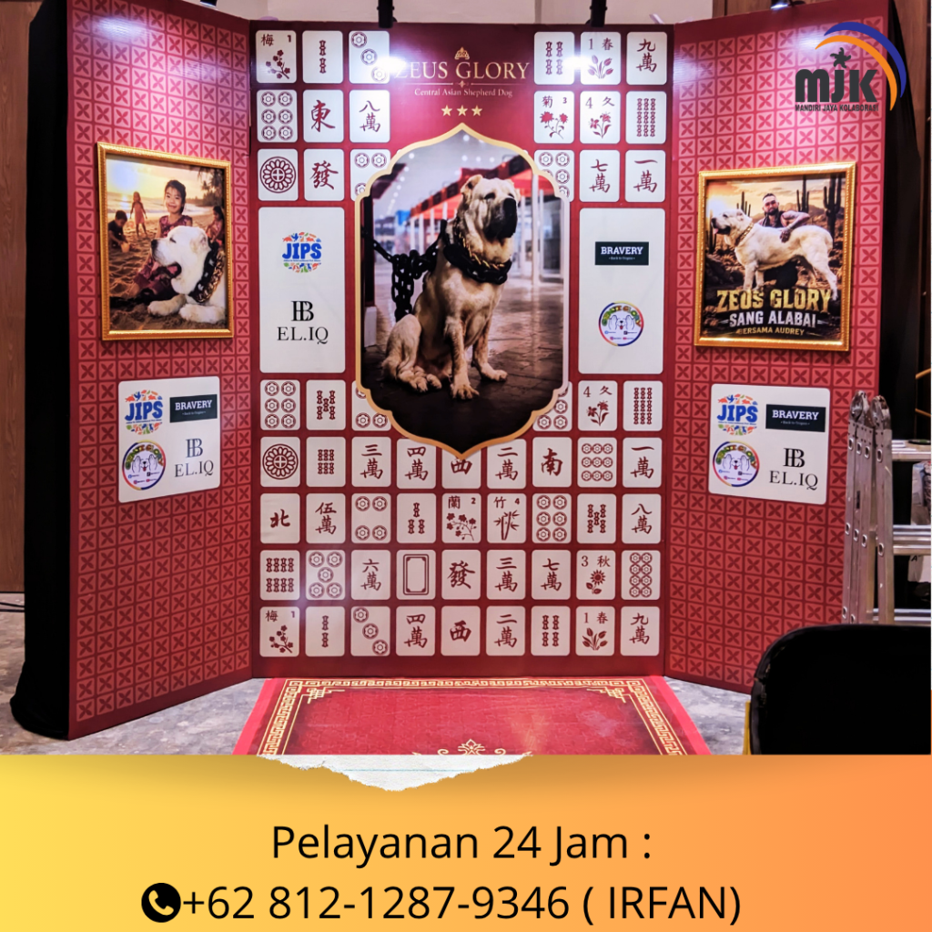Rental Backdrop Photoboth Sportlight, Gate Custom PIK 2