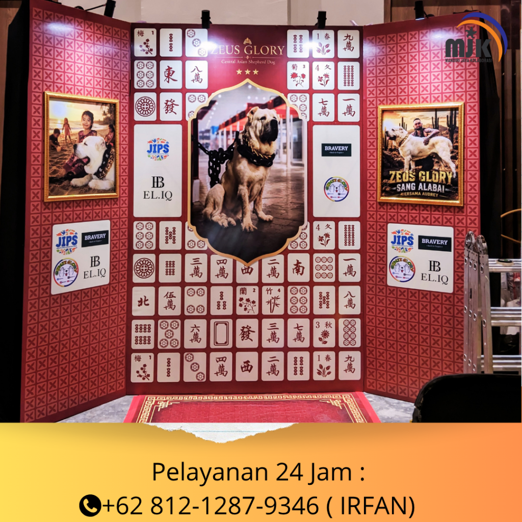 Rental Backdrop Photoboth Sportlight, Gate Custom PIK 2